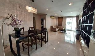 2 Bedrooms Condo for sale in Khlong Tan, Bangkok Serene Place Sukhumvit 24