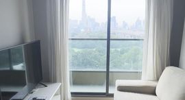 Available Units at Lumpini Suite Phetchaburi - Makkasan