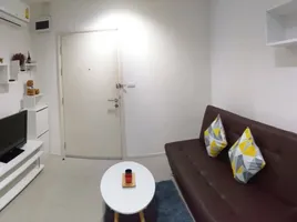 1 Schlafzimmer Wohnung zu vermieten im Aspire Sukhumvit 48, Phra Khanong