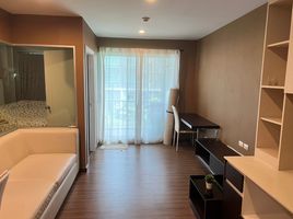 1 Bedroom Condo for sale at Hallmark Changwattana, Pak Kret, Pak Kret