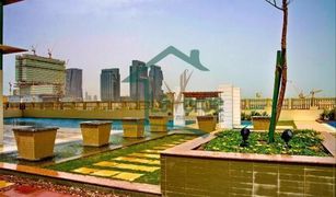 2 Bedrooms Apartment for sale in Marina Square, Abu Dhabi Ocean Terrace