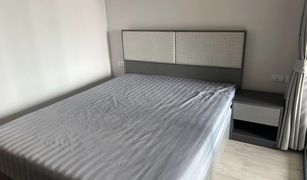 1 chambre Condominium a vendre à Din Daeng, Bangkok Ideo Ratchada - Sutthisan