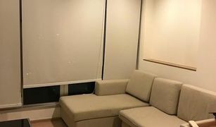 1 Bedroom Condo for sale in Sam Sen Nai, Bangkok Rhythm Phahol-Ari