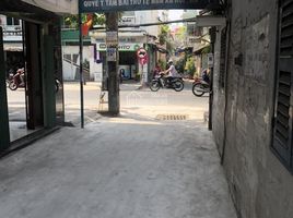 Studio House for sale in District 8, Ho Chi Minh City, Ward 2, District 8