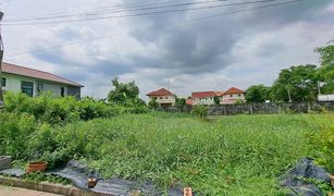 N/A Land for sale in Sam Wa Tawan Tok, Bangkok Panya Lake Home 