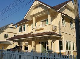 3 Schlafzimmer Haus zu verkaufen im Baan Nonnipa Maejo, Nong Han