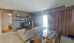 2 Bedrooms Condo for sale in Thung Mahamek, Bangkok Amanta Lumpini