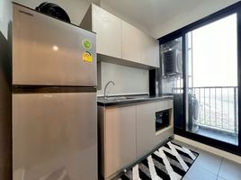 Studio Apartment for rent at The Politan Rive, Bang Kraso, Mueang Nonthaburi, Nonthaburi