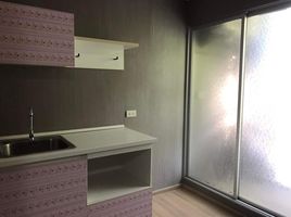 1 Bedroom Condo for sale at Plum Condo Ladprao 101, Khlong Chan, Bang Kapi