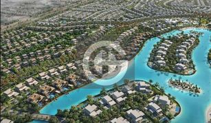 4 Schlafzimmern Villa zu verkaufen in Royal Residence, Dubai Alaya