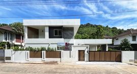Available Units at Baan Suan Loch Palm