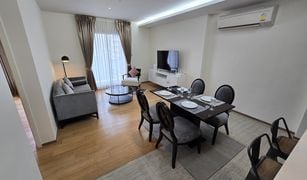2 Bedrooms Condo for sale in Khlong Tan Nuea, Bangkok H Sukhumvit 43