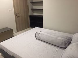 2 Schlafzimmer Appartement zu vermieten im Noble Ploenchit, Lumphini