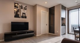 ยูนิตมือสองและให้เช่า