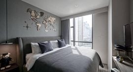 Available Units at Rhythm Ekkamai