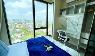 1 Schlafzimmer Wohnung zu verkaufen in Lat Yao, Bangkok CIELA Sripatum