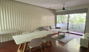 2 chambres Appartement a vendre à Lumphini, Bangkok Witthayu Court