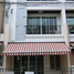 在Baan Klang Muang Sathon-Taksin 2出售的3 卧室 联排别墅, Bang Kho