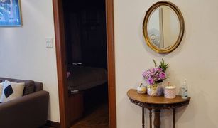 1 Bedroom Condo for sale in Khlong Toei Nuea, Bangkok Sukhumvit Suite