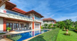 Available Units at Laguna Waters