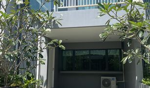3 Bedrooms Villa for sale in Thep Krasattri, Phuket East Bangtao Ville