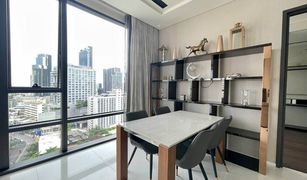2 chambres Condominium a vendre à Khlong Tan Nuea, Bangkok The Bangkok Thonglor