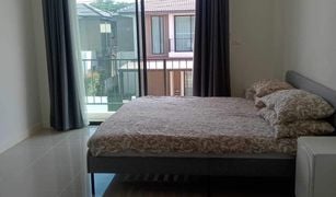 3 Bedrooms House for sale in San Kamphaeng, Chiang Mai The Urbana+6