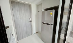 1 Bedroom Condo for sale in Din Daeng, Bangkok KnightsBridge Space Rama 9