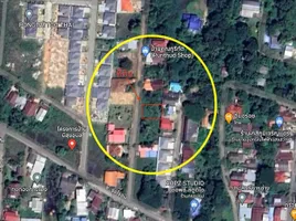  Land for sale in Kham Yai, Mueang Ubon Ratchathani, Kham Yai