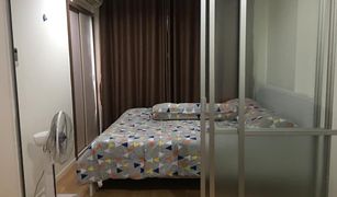 1 Bedroom Condo for sale in Bang Kaeo, Samut Prakan Lumpini Mega City Bangna