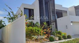 Available Units at Jawaher Saadiyat