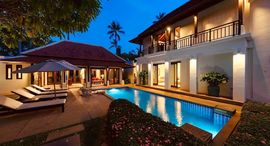 Plumeria Villa Bang Rak 在售单元