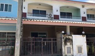 Nong Chok, ဘန်ကောက် Noantawee Ville 5 တွင် 3 အိပ်ခန်းများ တိုက်တန်း ရောင်းရန်အတွက်