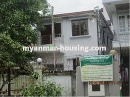 4 Schlafzimmer Haus zu verkaufen in Eastern District, Yangon, Yankin, Eastern District
