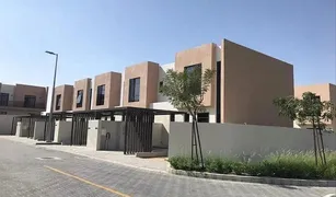 Вилла, 2 спальни на продажу в Hoshi, Sharjah Nasma Residences