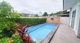 ยูนิตที่เหลืออยู่ในโครงการ CASA Collina Hua Hin 