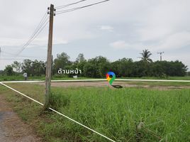  Land for sale in Nakhon Nayok, Ban Na, Ban Na, Nakhon Nayok