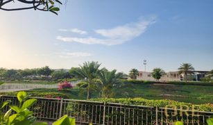 6 Schlafzimmern Villa zu verkaufen in Oasis Clusters, Dubai Meadows 6