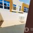 3 Bedroom House for sale at Just Cavalli Villas, Aquilegia, DAMAC Hills 2 (Akoya)