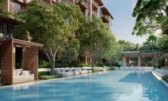 รูปถ่าย 2 of the สระว่ายน้ำ at เพย์ลา ภูเก็ต บางเทา