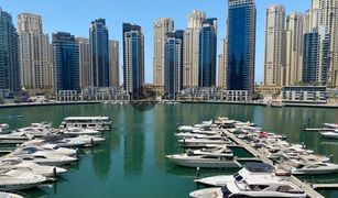 2 Schlafzimmern Appartement zu verkaufen in , Dubai Vida Residences Dubai Marina