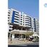 1 Bedroom Apartment for sale at Axis Residence 2, Axis Residence, Dubai Silicon Oasis (DSO)