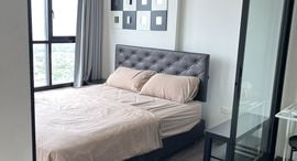 Доступные квартиры в The Base Park East Sukhumvit 77
