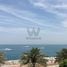 3 Schlafzimmer Wohnung zu verkaufen im Ellington Beach House, The Crescent, Palm Jumeirah