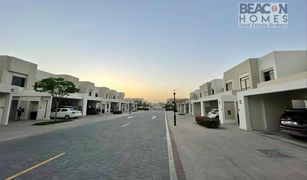 3 Schlafzimmern Reihenhaus zu verkaufen in , Dubai Noor Townhouses