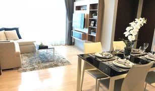 2 Bedrooms Condo for sale in Thung Wat Don, Bangkok Rhythm Sathorn