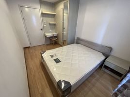2 Bedroom Condo for sale at Vio Khaerai, Bang Kraso
