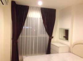 1 Schlafzimmer Appartement zu vermieten im Aspire Sukhumvit 48, Phra Khanong