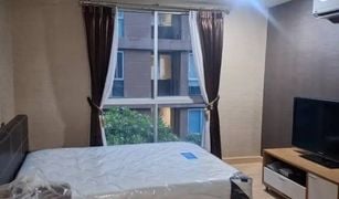 曼谷 Khlong Chan The Niche Citi Ladprao 130 1 卧室 公寓 售 