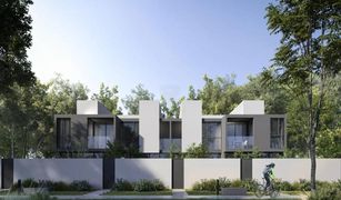 Вилла, 5 спальни на продажу в Hoshi, Sharjah Robinia